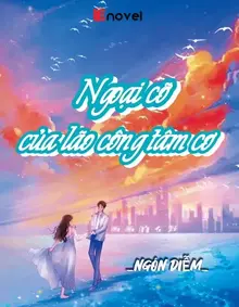 Ngoại Cỡ Của Lão Công Tâm Cơ