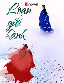 Loạn Giới Hành