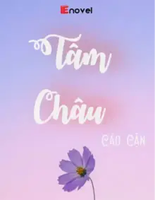 Tâm Châu